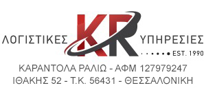 Karantola Tax Services